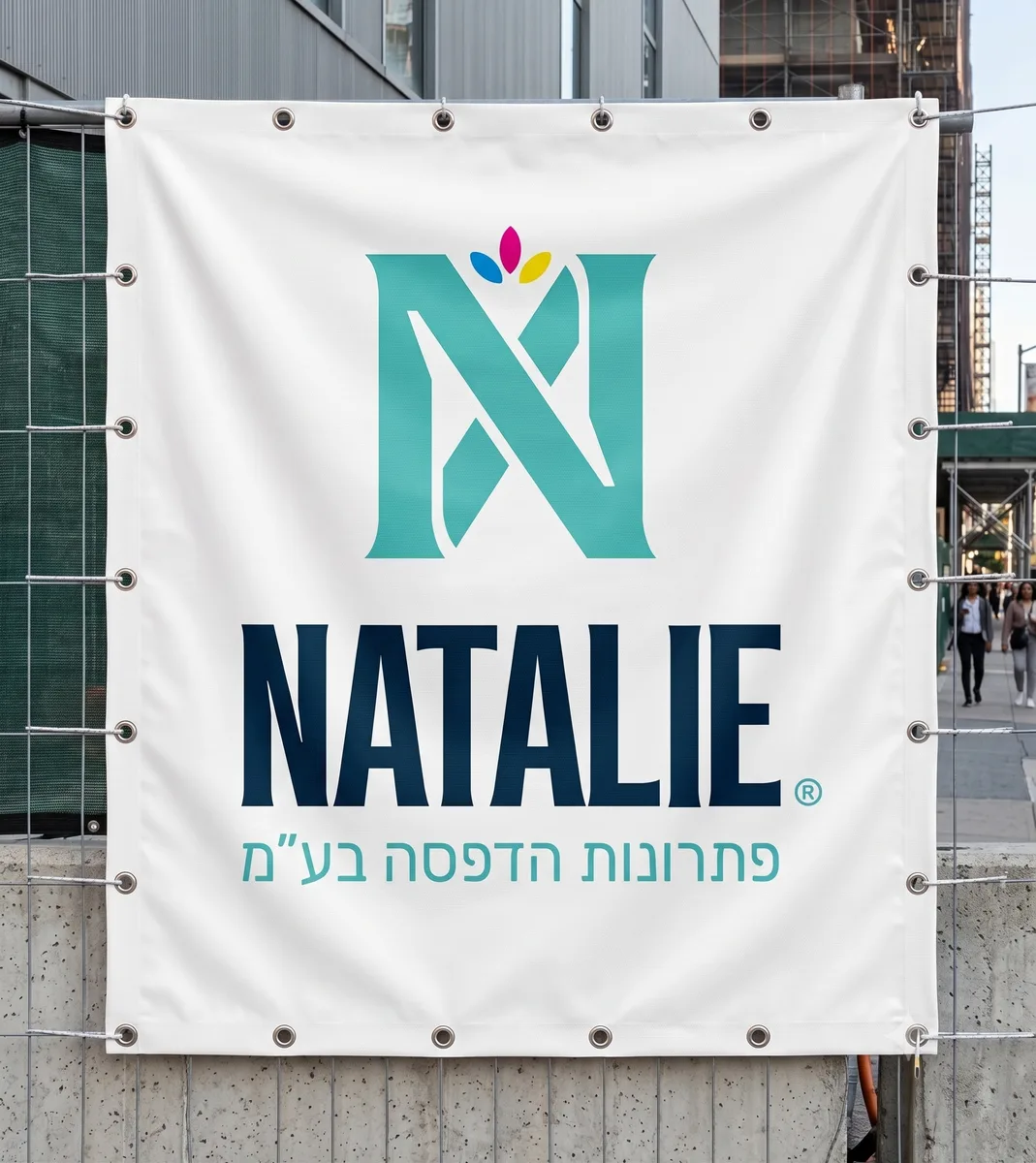 שמשונית